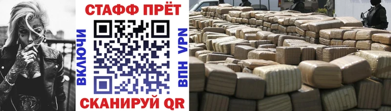 Купить АМФ  МЕФ  СОЛЬ  МДМА  Каннабис  ГАШ  Джанкой