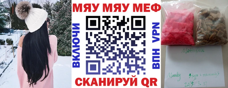 Гашиш Джанкой