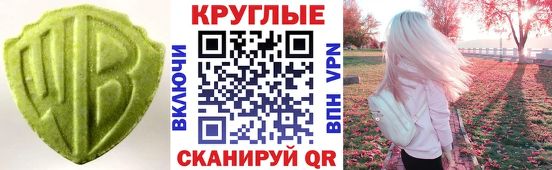 Купить где  Джанкой  Экстази Philipp Plein 