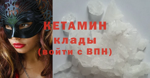 МДПВ Волосово
