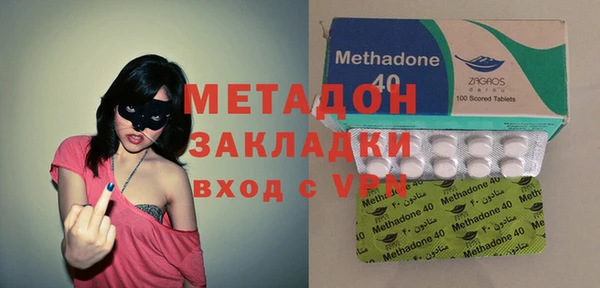 МДПВ Волосово