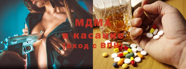 МДПВ Волосово
