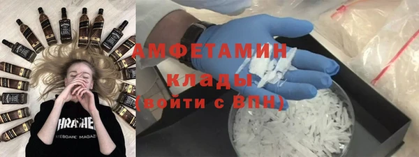 МДПВ Волосово