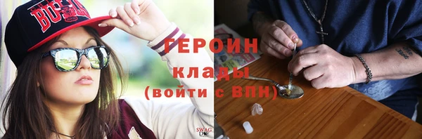 МДПВ Волосово