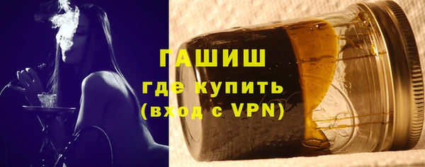 МДПВ Волосово