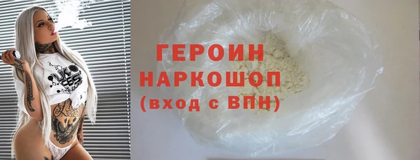 МДПВ Волосово