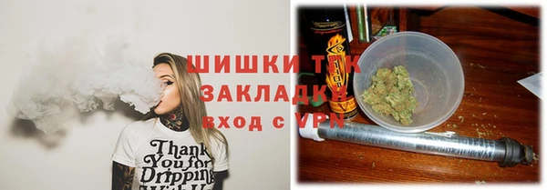МДПВ Волосово