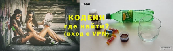 МДПВ Волосово
