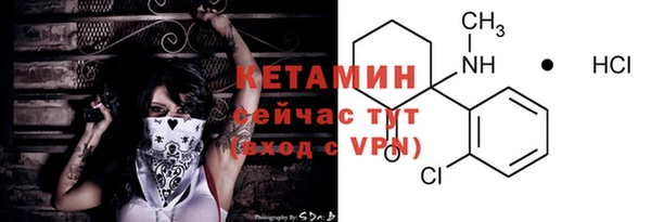 МДПВ Волосово