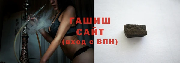 МДПВ Волосово