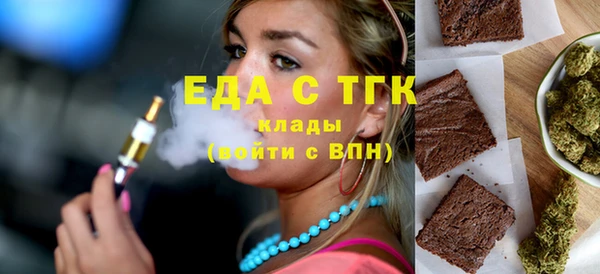 МДПВ Волосово