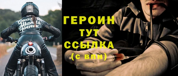 МДПВ Волосово