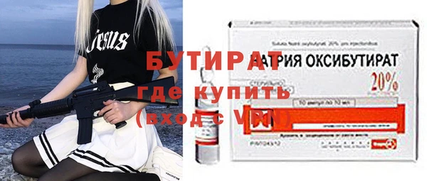 МДПВ Волосово
