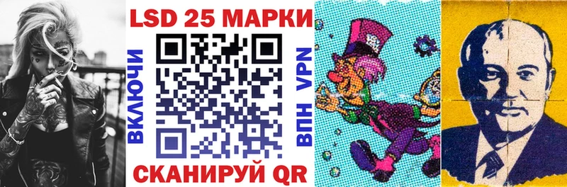 Купить где  Джанкой  Марки N-bome 1,8мг 